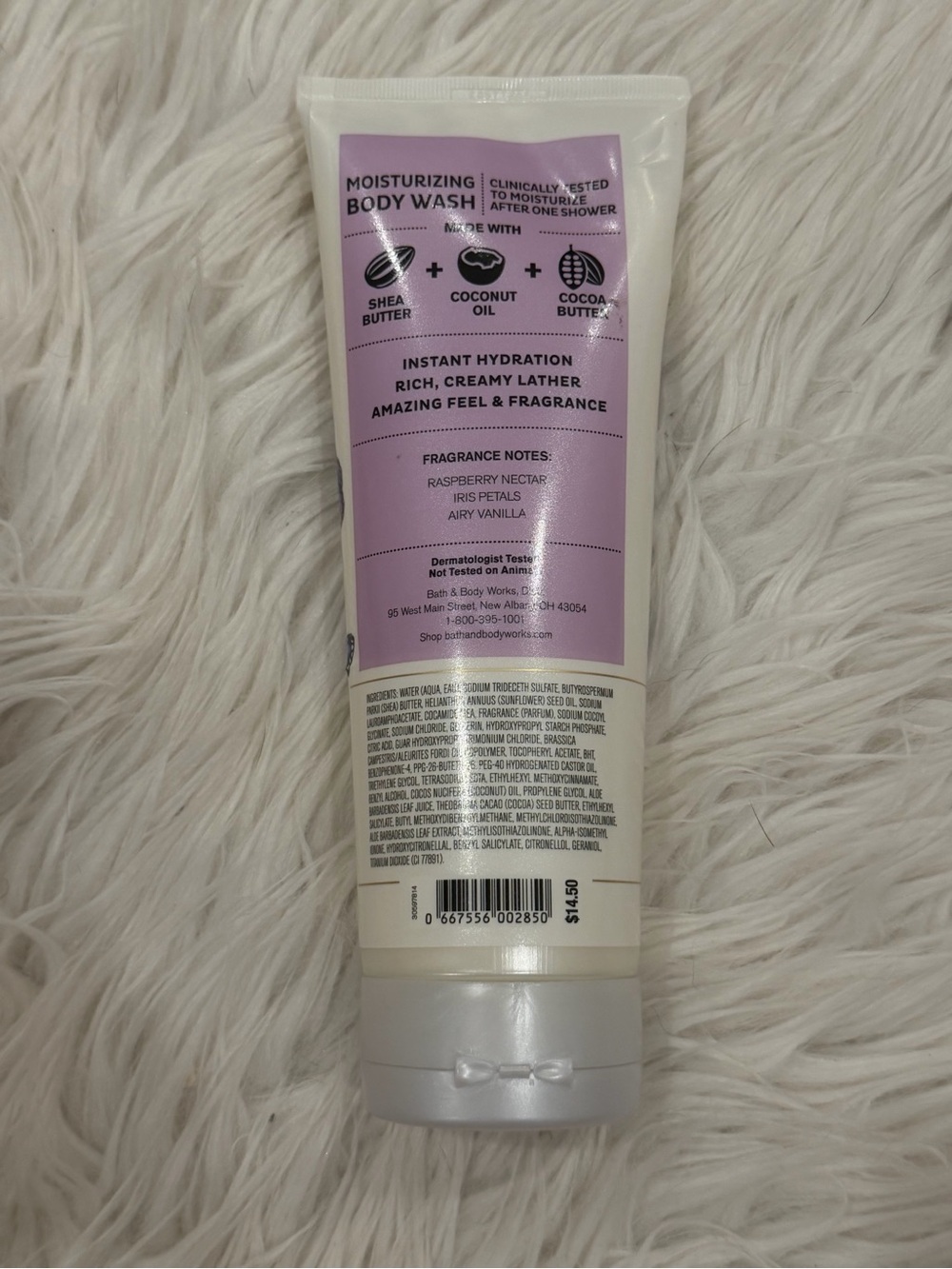 ⭐️Bath & Body Works⭐️ Butterfly Set - Picture 8 of 8